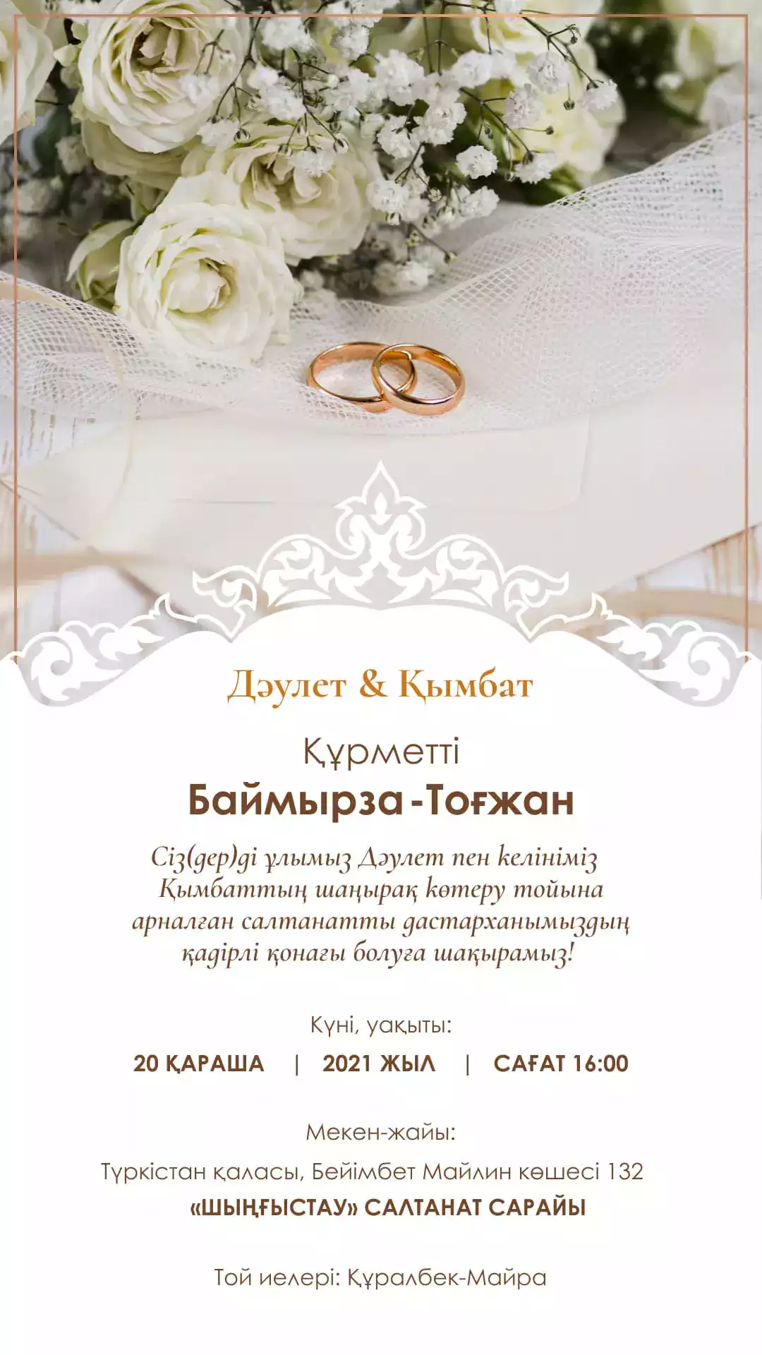 1677738149.webp