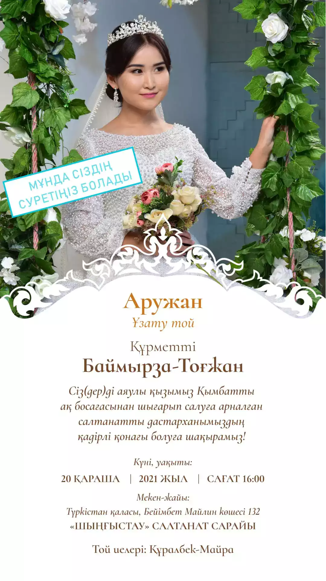 1677739394.webp