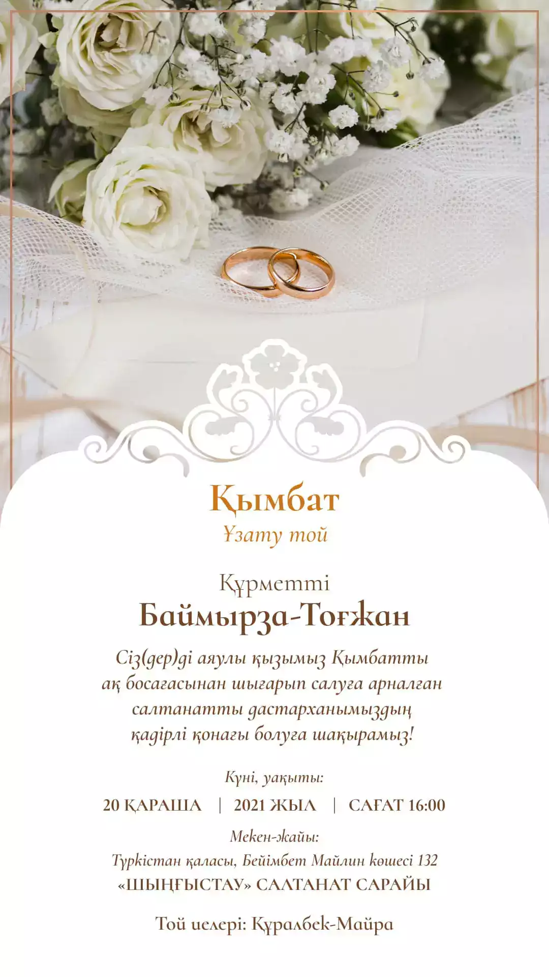 1677739433.webp