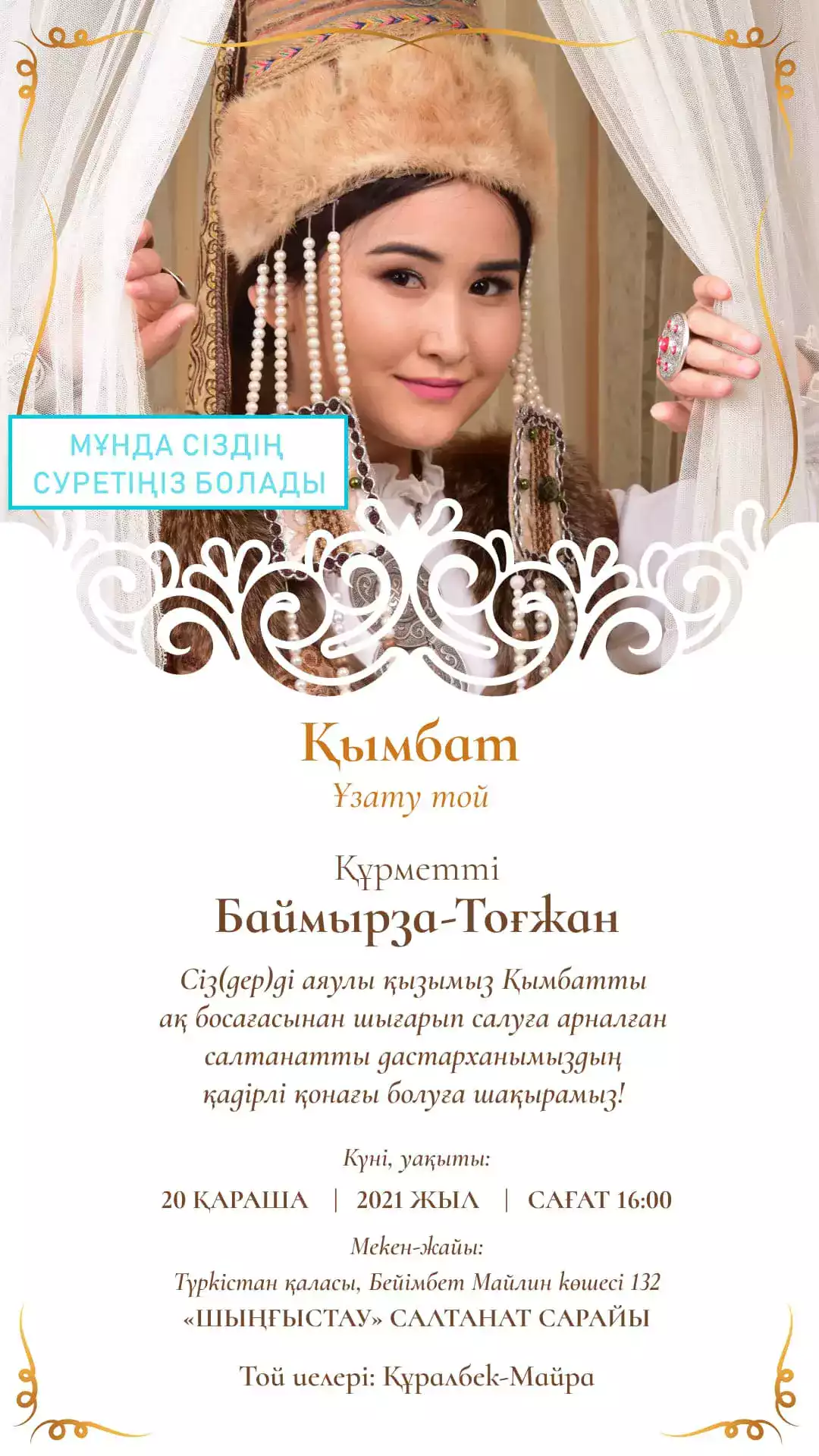 1677739461.webp