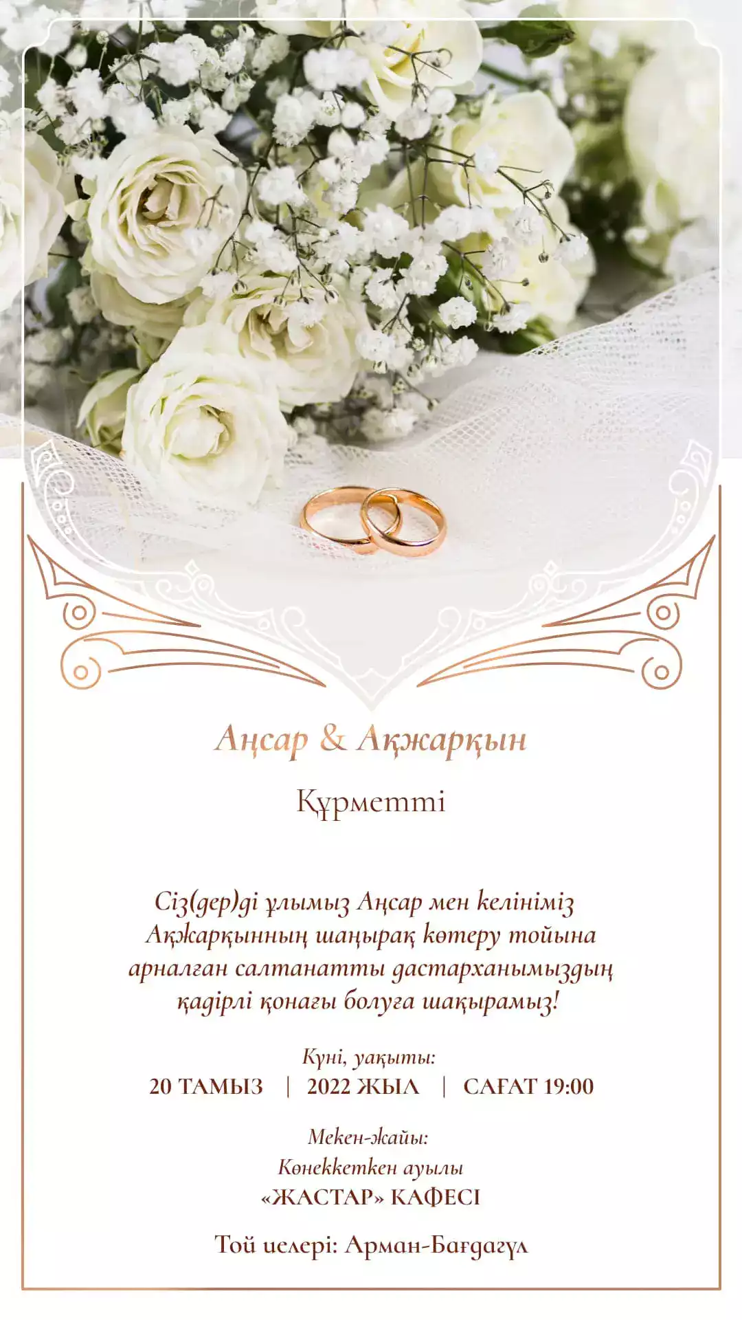 1677751356.webp