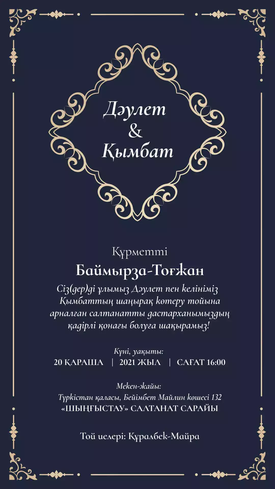 1677751383.webp