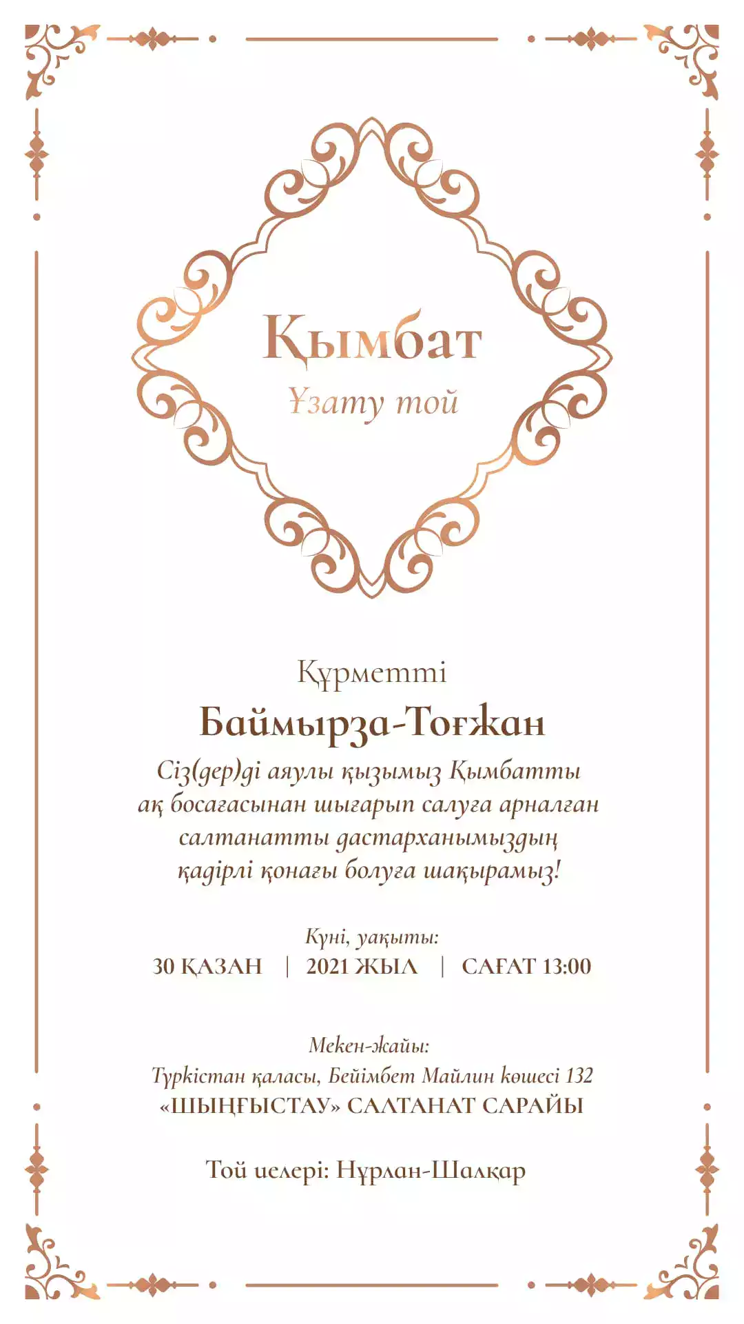 1677751677.webp