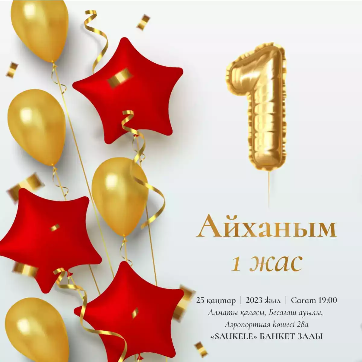 1677757213.webp