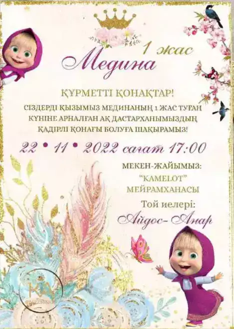 1677843163.webp